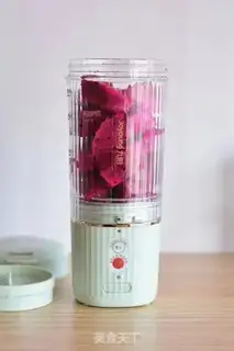 Make Flamingo Smouche step 1