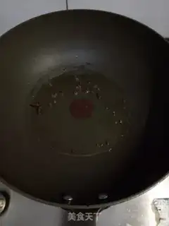 Make Red-burned mackerel step 1