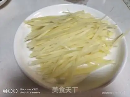 Make Spicy potatoes step 0