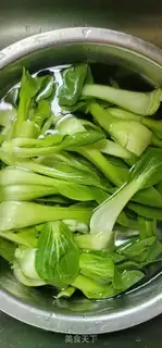 Make Carrot