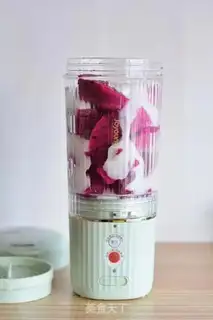 Make Flamingo Smouche step 3