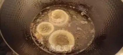 Make Fry onions step 2