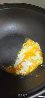 Make Carrot