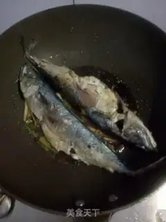 Make Red-burned mackerel step 4