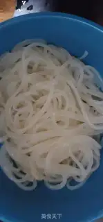 Make Spicy powder step 1
