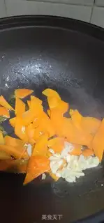 Make Carrot