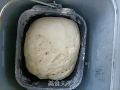 Make Roach and pork buns step 5