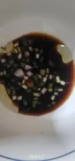 Make Spicy powder step 2
