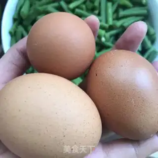 Make Onion fried eggs step 1
