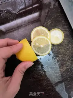 Make Lemon step 1