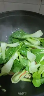 Make Carrot