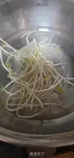 Make Spicy powder step 3