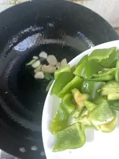 Make Pepper fried eggs step 12
