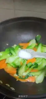Make Carrot