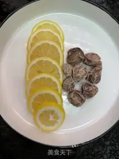 Make Lemon step 2