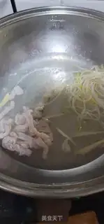 Make Spicy powder step 4
