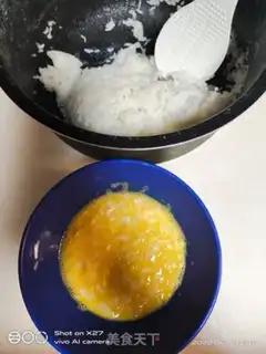 Make Eggs and pickles step 0