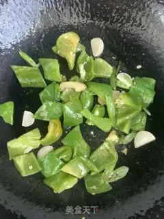 Make Pepper fried eggs step 13