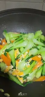 Make Carrot