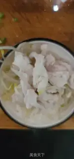 Make Spicy powder step 5