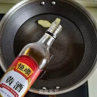 Make Garlic lobster tail step 2