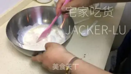 Make No sugar, no oil, no rice step 0