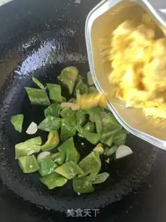 Make Pepper fried eggs step 14