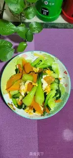 Make Carrot