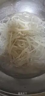 Make Spicy powder step 6