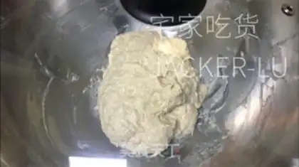 Make No sugar, no oil, no rice step 1