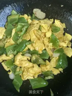 Make Pepper fried eggs step 15