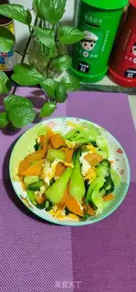 Make Carrot