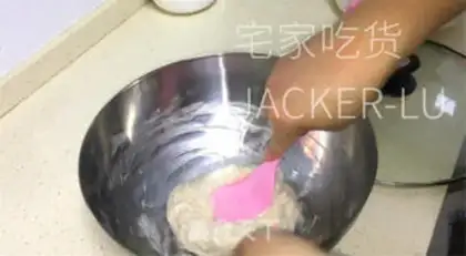 Make No sugar, no oil, no rice step 2