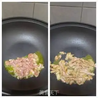 Make The fragrance step 1