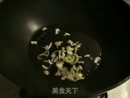 Make Tomato pepper fried tofu step 2