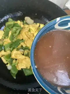 Make Pepper fried eggs step 16