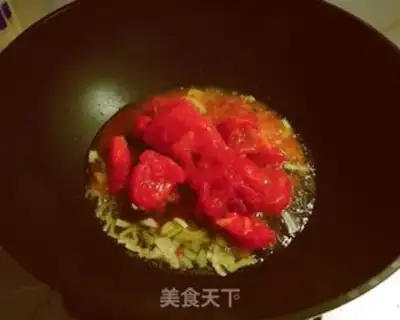 Make Tomato pepper fried tofu step 3