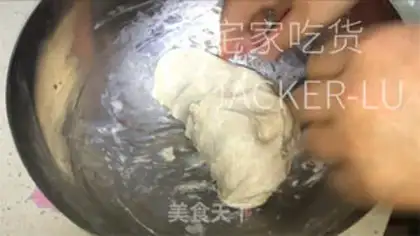 Make No sugar, no oil, no rice step 4