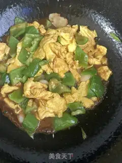 Make Pepper fried eggs step 17