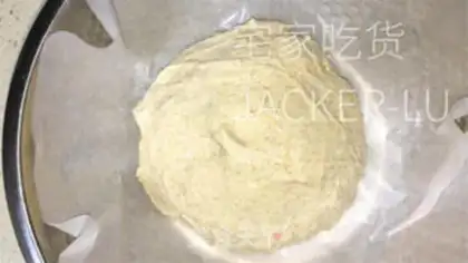 Make No sugar, no oil, no rice step 5