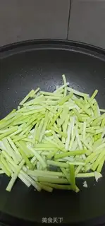 Make The fragrance step 3