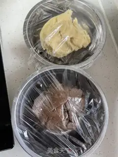Make A collection of mutated cookies step 8