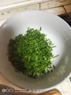 Make Five flowers with red carrots step 2