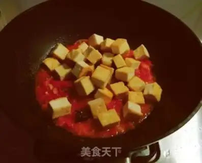 Make Tomato pepper fried tofu step 5