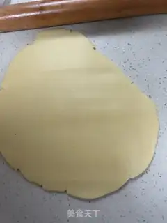 Make A collection of mutated cookies step 9