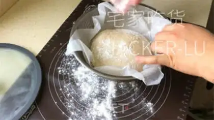 Make No sugar, no oil, no rice step 6