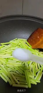 Make The fragrance step 4