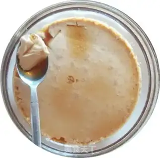 Make Ginger