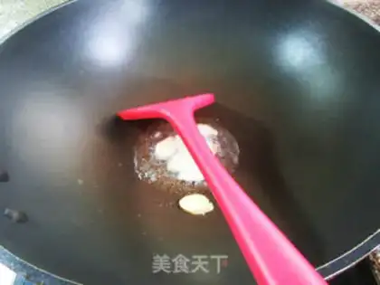 Make I