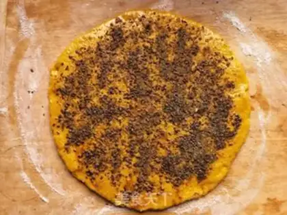 Make Pumpkin pepper ketchup step 13